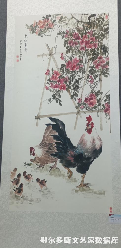 微信图片_20250311155050