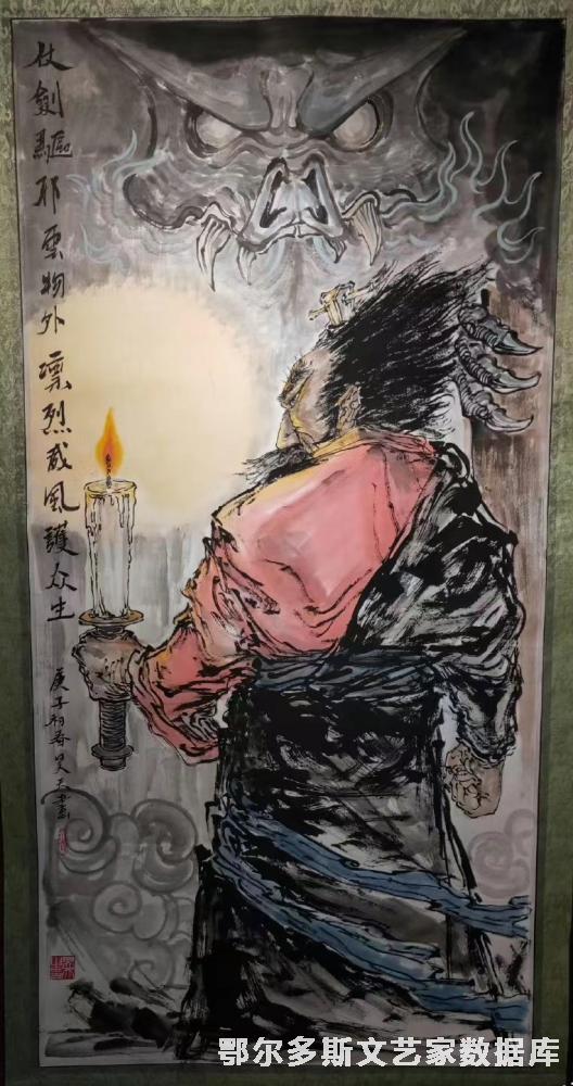 《仗剑驱邪云物外》